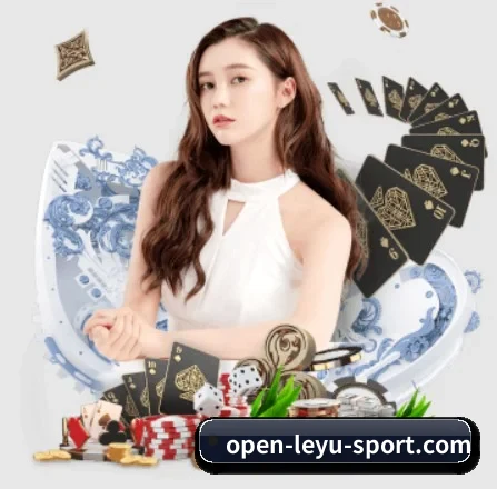 leyu APP